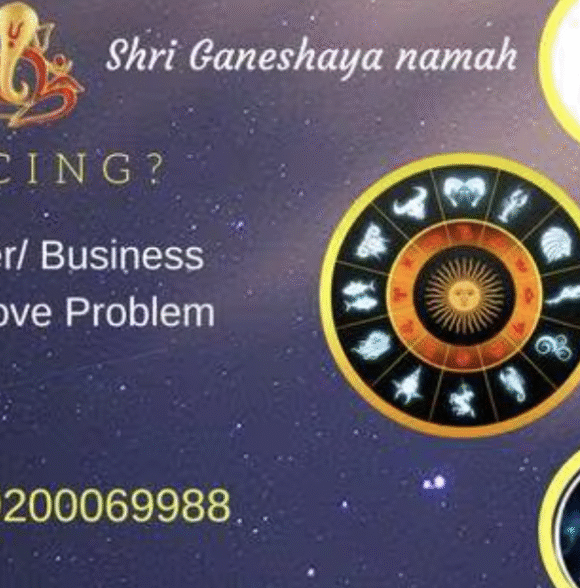 Astrologer Anju Taneja